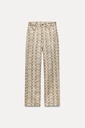 JEANS RECTO Z1975 DENIM ESTAMPADO ANIMAL TIRO ALTO